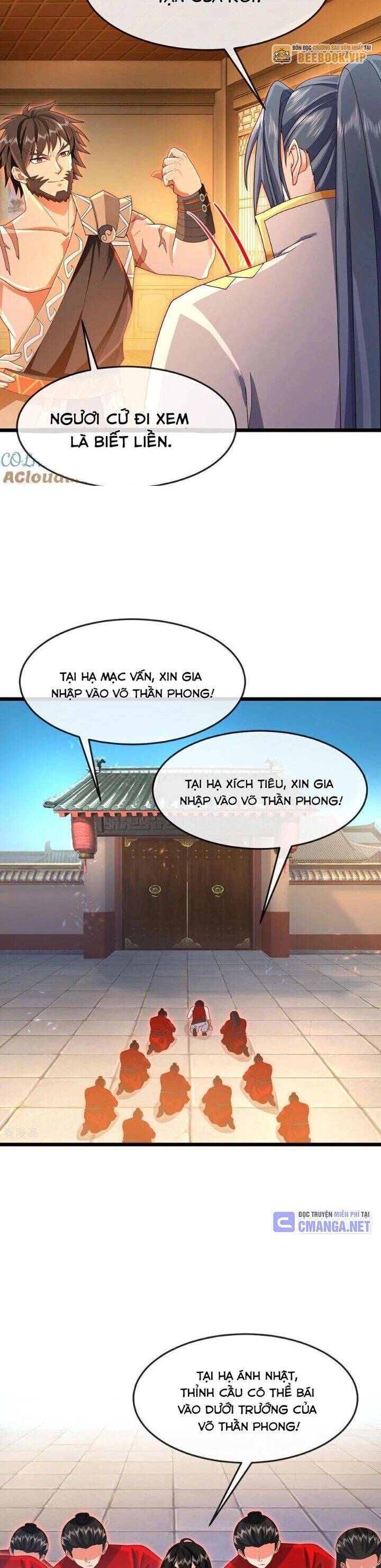 Thần Võ Thiên Tôn Chương 892 Ảnh 9