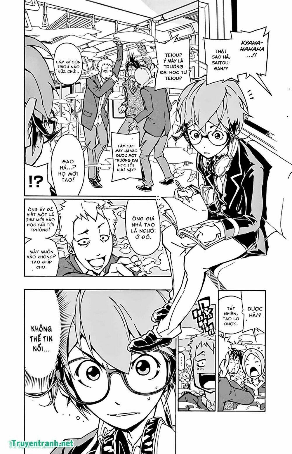 Ginpaku No Paladin - Seikishi Chương 1 Ảnh 11