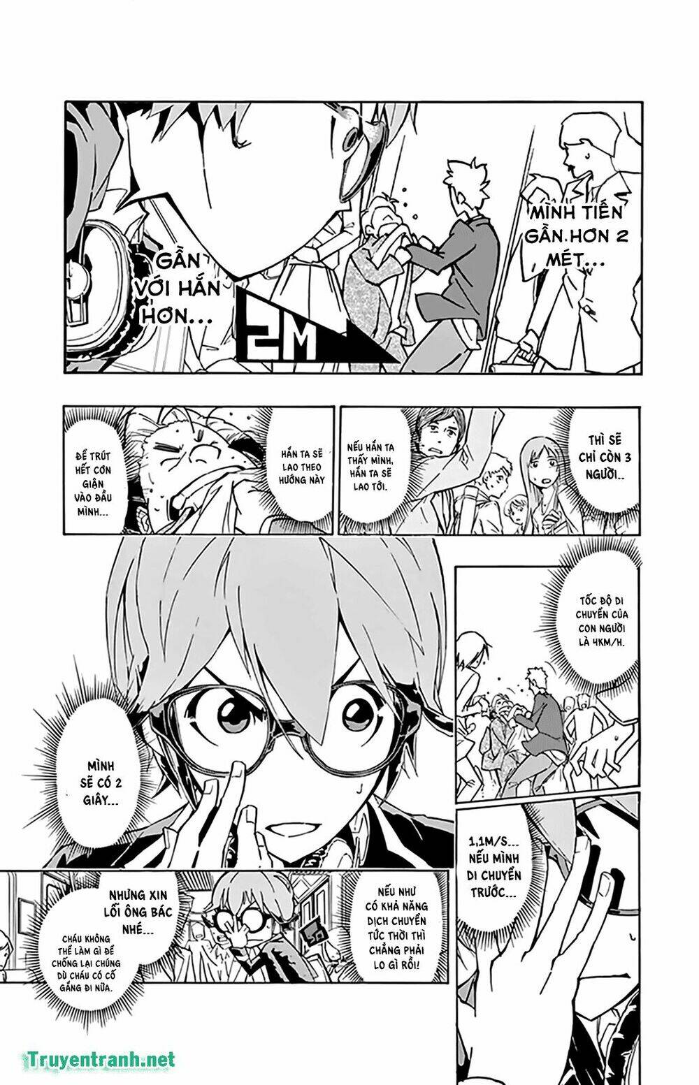 Ginpaku No Paladin - Seikishi Chương 2 Ảnh 8