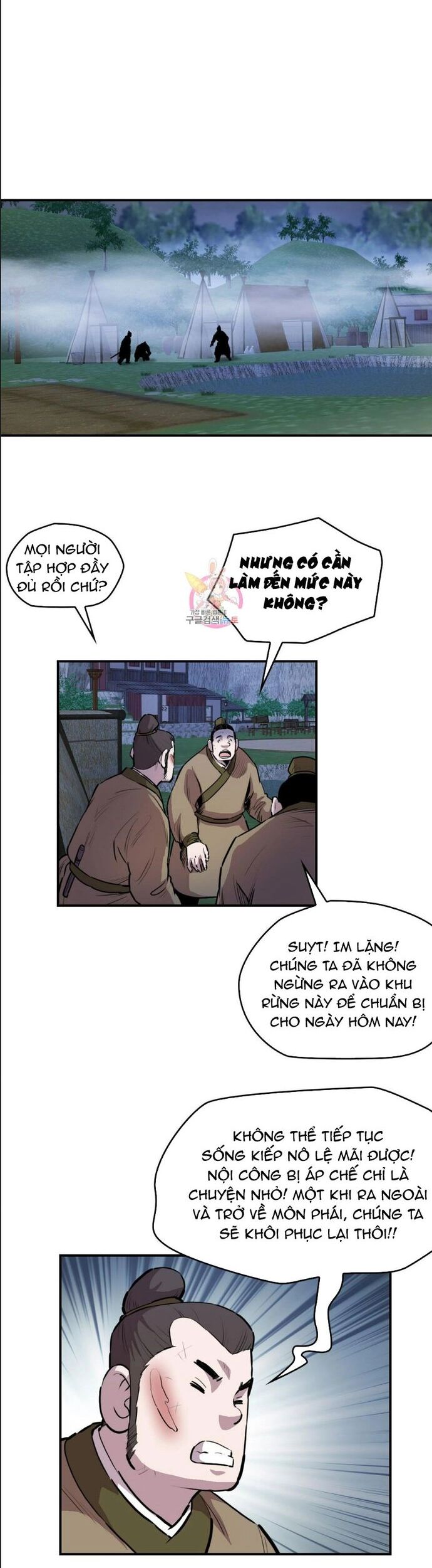 Bất Bại Quyền Ma Chương 301 Ảnh 23