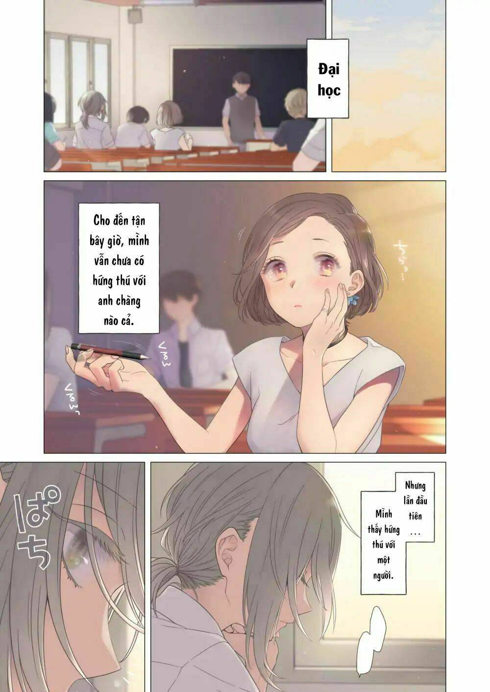 Ikemen To Hakoiri Musume Chương 1 Ảnh 3