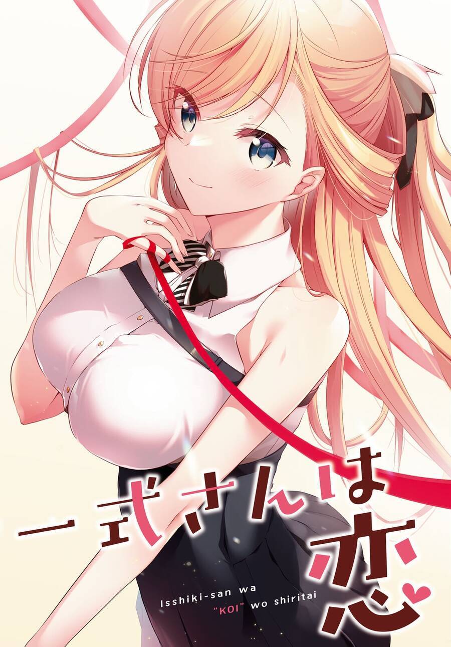 Isshiki-San Wa Koi Wo Shiritai Chương 18 Ảnh 6