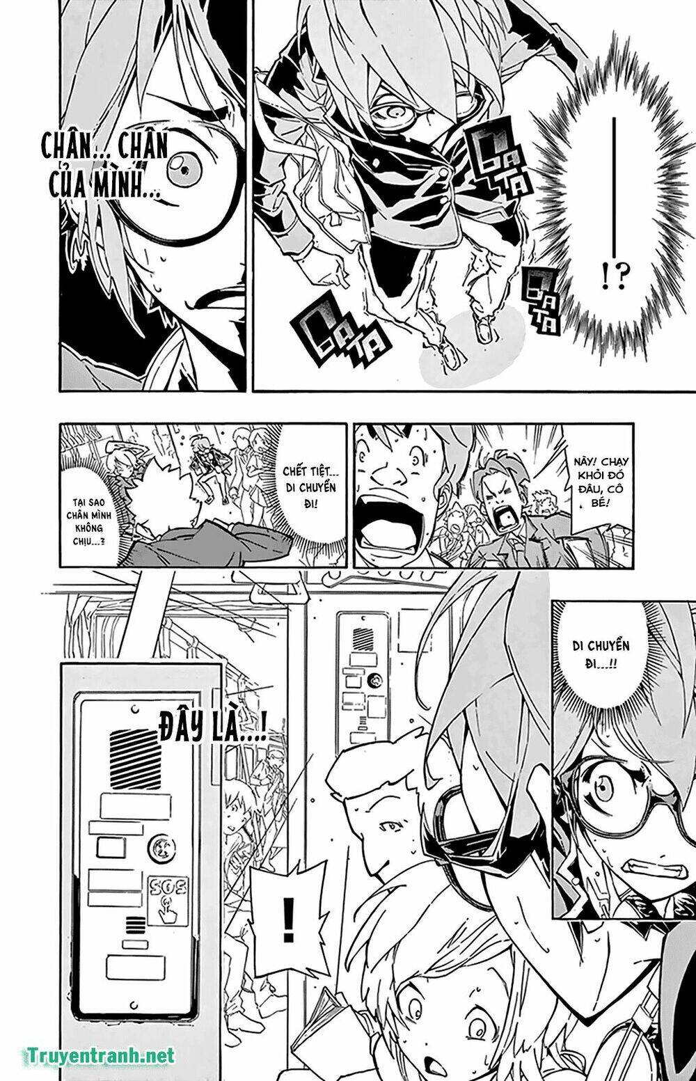 Ginpaku No Paladin - Seikishi Chương 2 Ảnh 11