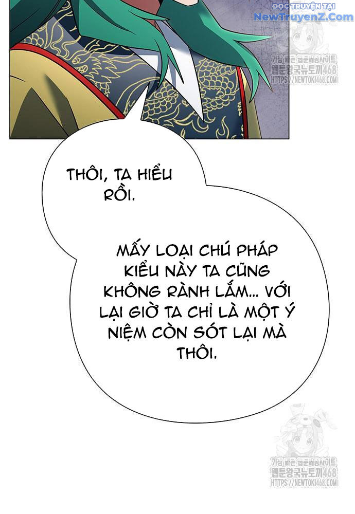 Đêm Của Yêu Tinh Chương 92 Ảnh 15