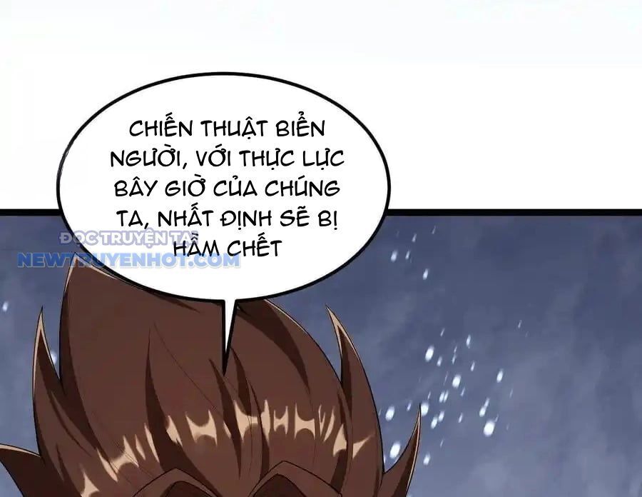 Từ Hôm Nay Bắt Đầu Làm Thành Chủ Chương 528 Ảnh 44