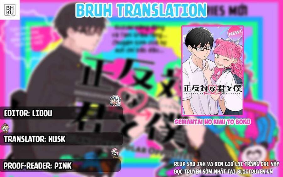 Seihantai No Kimi To Boku Chương 1 Ảnh 2