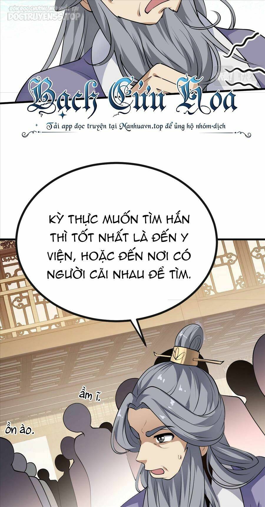 Thiên Đạo Nguyền Rủa Ư? Ta Nghịch Thiên!! Chương 28 Ảnh 62