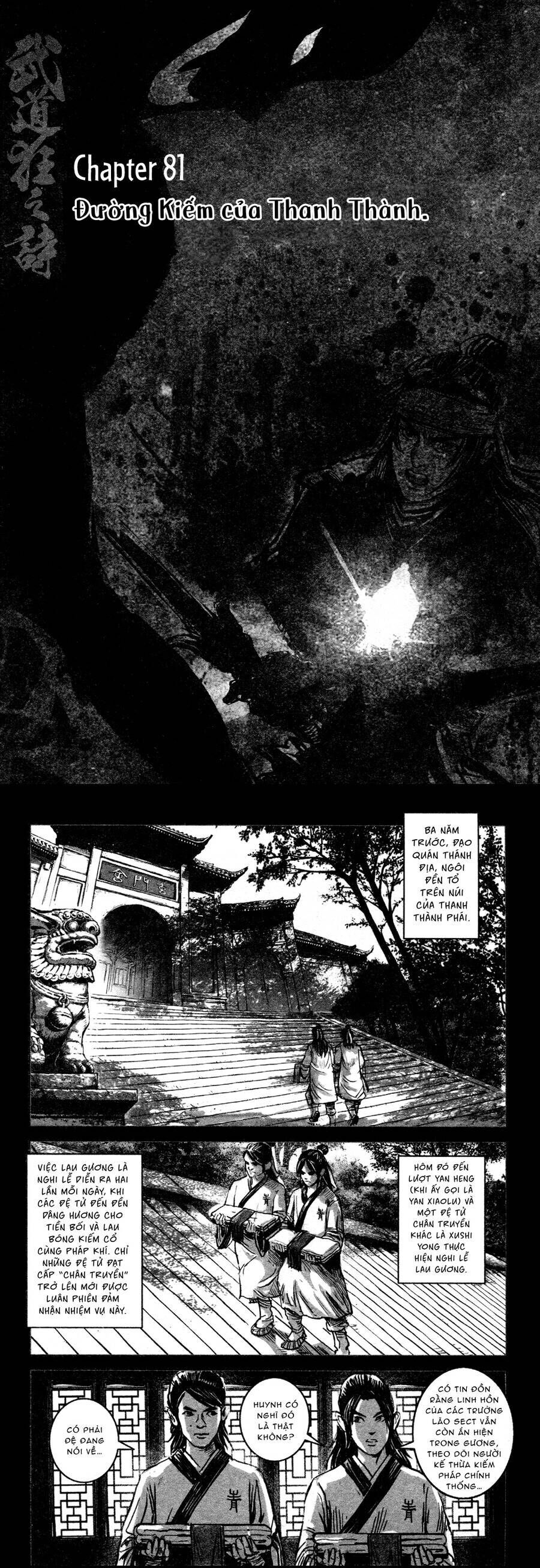 Blood And Steel Chương 81 Ảnh 3