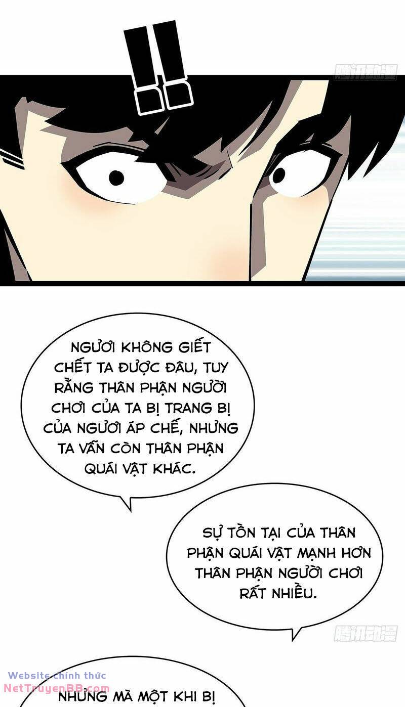 Bắt Đầu Vùng Dậy Từ Việc Chơi Game Nghiêm Túc Chương 140 Ảnh 16