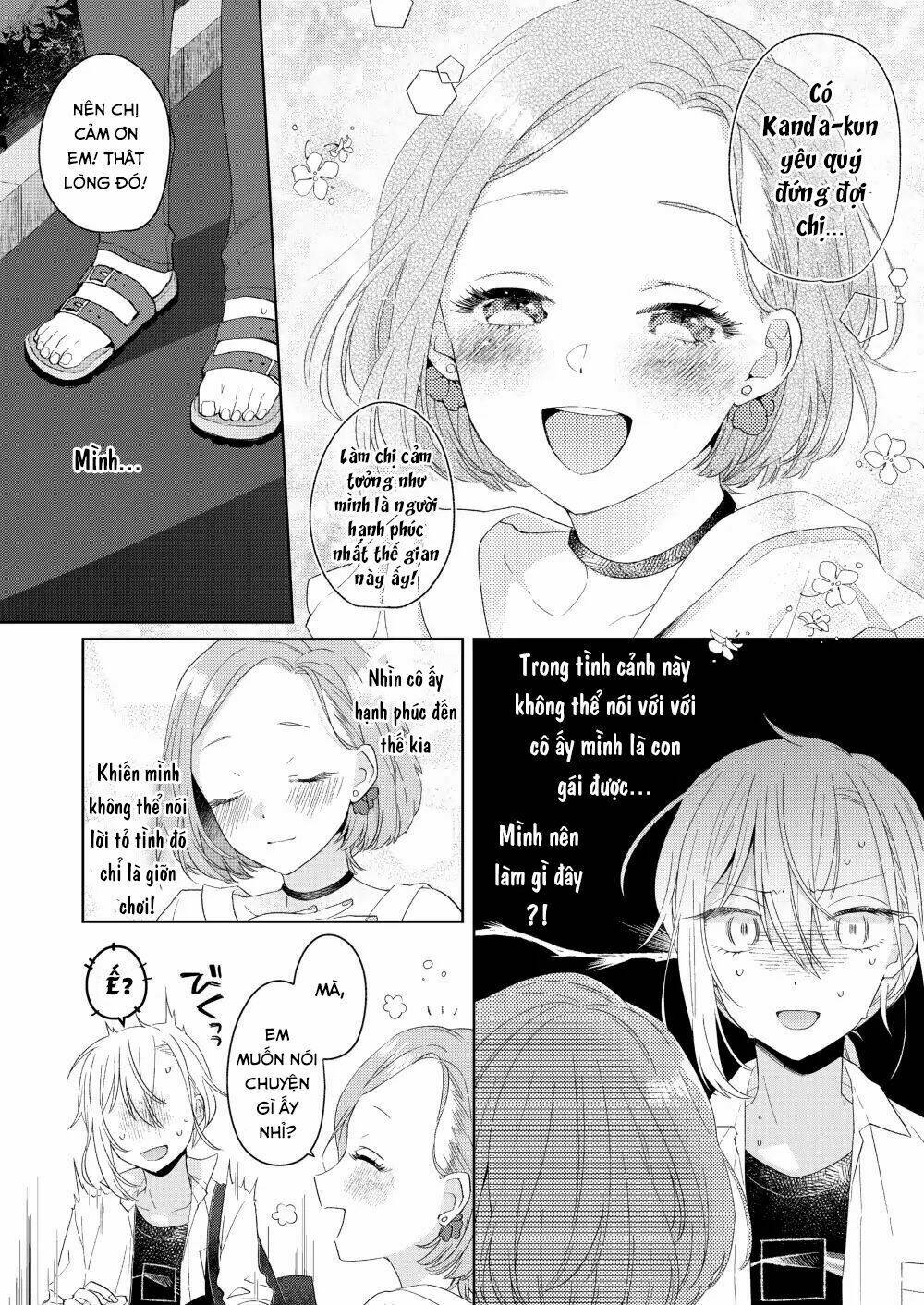 Ikemen To Hakoiri Musume Chương 1 Ảnh 21