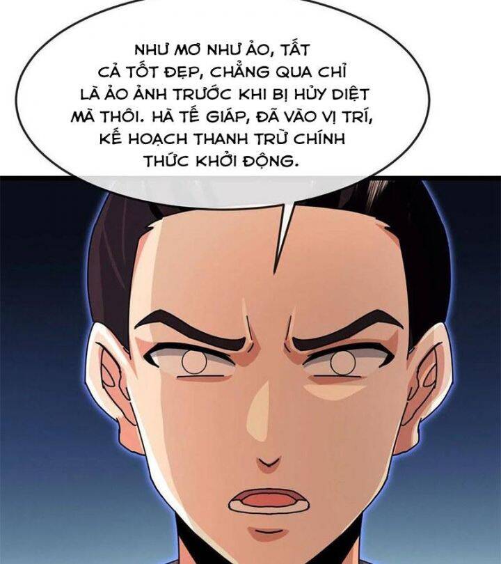 Thần Võ Thiên Tôn Chương 897 Ảnh 52