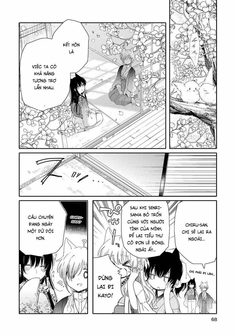 Tsuki Ga Kirei Desu Ne Chương 2 Ảnh 26