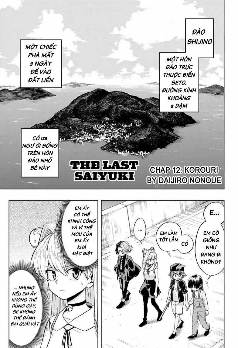 Saigo No Saiyuuki Chương 12 Ảnh 4