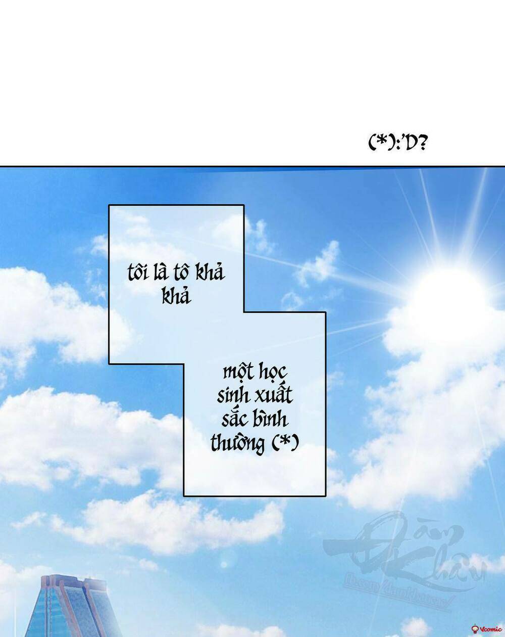 Ái Ngã Đích Đô Khứ Tử Chương 17 Ảnh 15