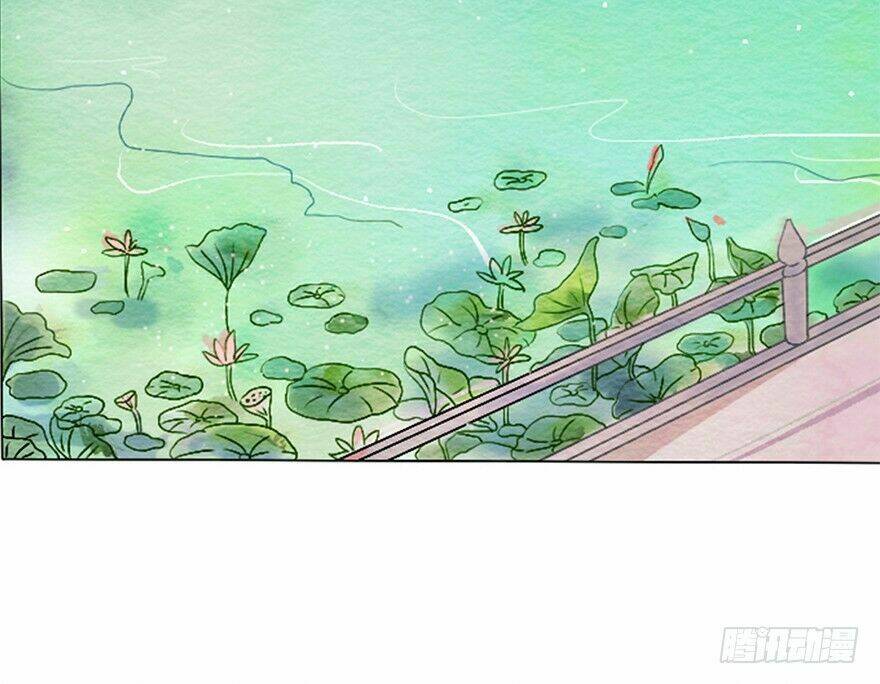 Sở Cung Tứ Thời Ca Chương 1 Ảnh 6