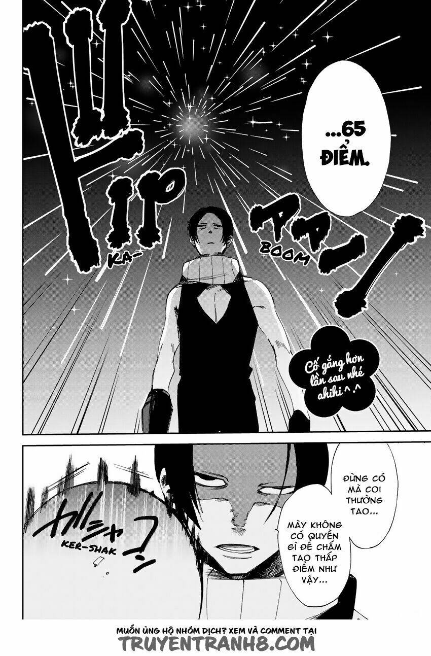 Killer Killer (Mitomo Sasako) Chương 6 Ảnh 12
