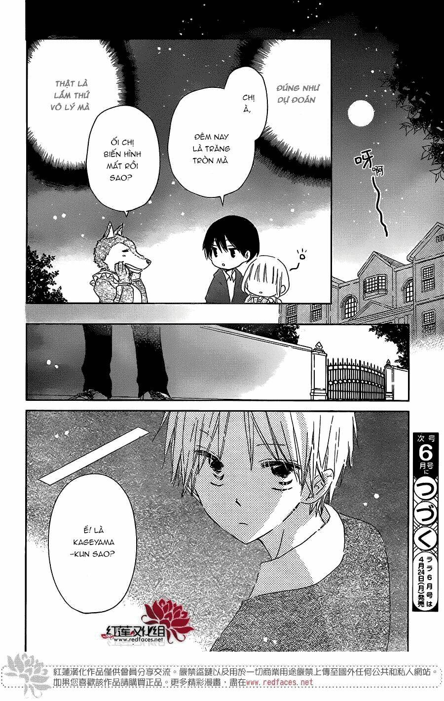 Hokenshitsu No Kageyama-Kun Chương 3.2 Ảnh 20