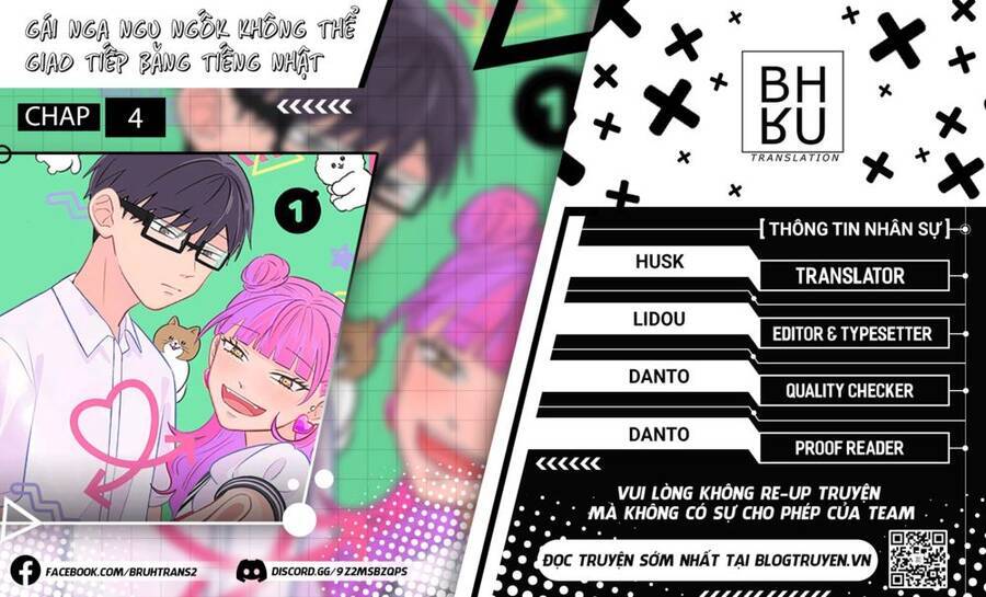 Seihantai No Kimi To Boku Chương 4 Ảnh 2