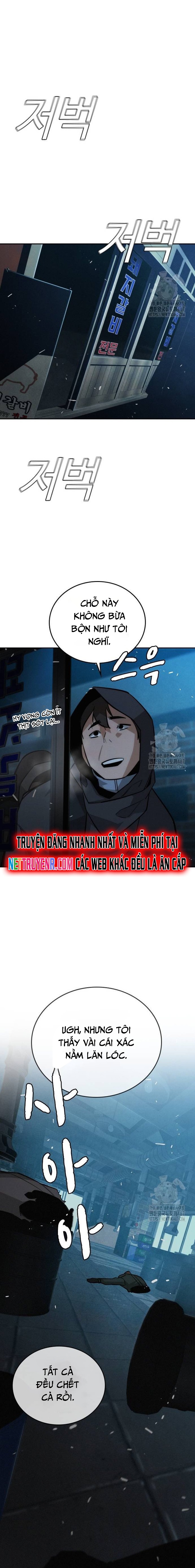 Hồi Quy Giả Chỉ Bảo Vệ Tôi Chương 15 Ảnh 19