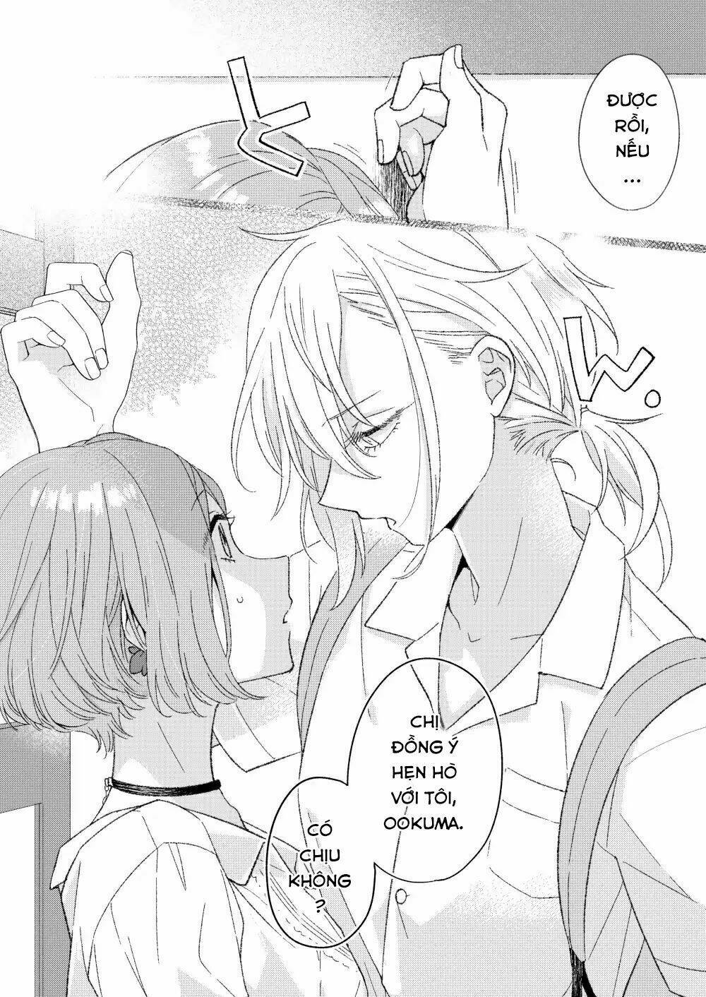 Ikemen To Hakoiri Musume Chương 1 Ảnh 11