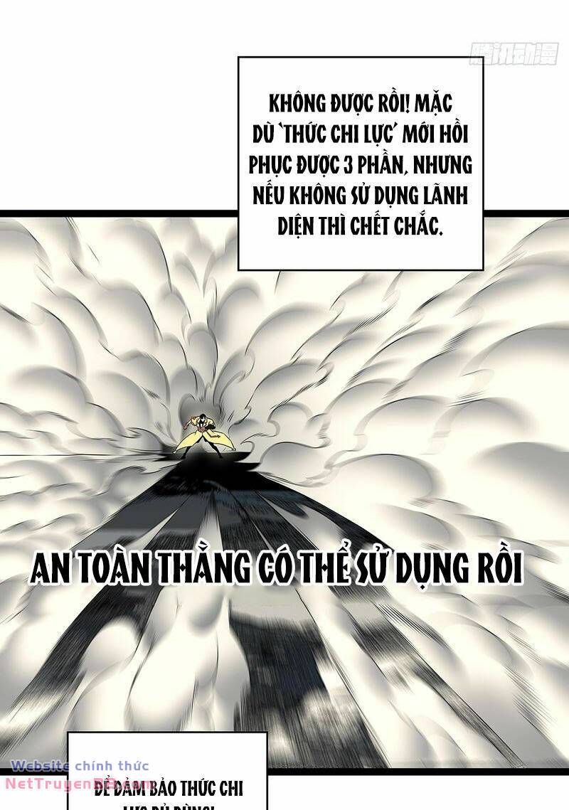 Bắt Đầu Vùng Dậy Từ Việc Chơi Game Nghiêm Túc Chương 139 Ảnh 8
