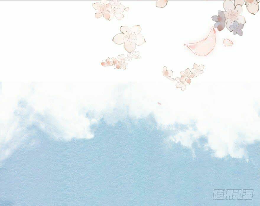Sở Cung Tứ Thời Ca Chương 1 Ảnh 4