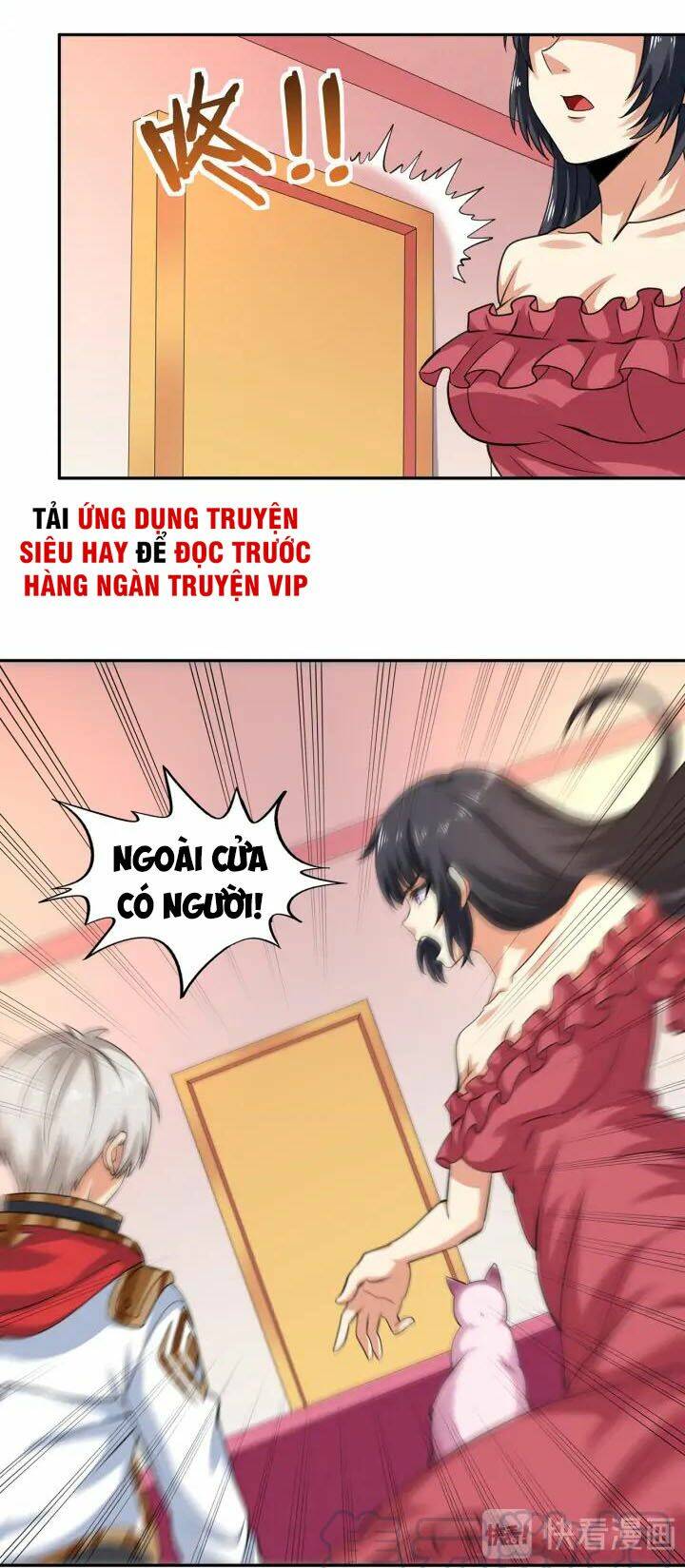 Thôn Phệ Lĩnh Vực Chương 153 Ảnh 8