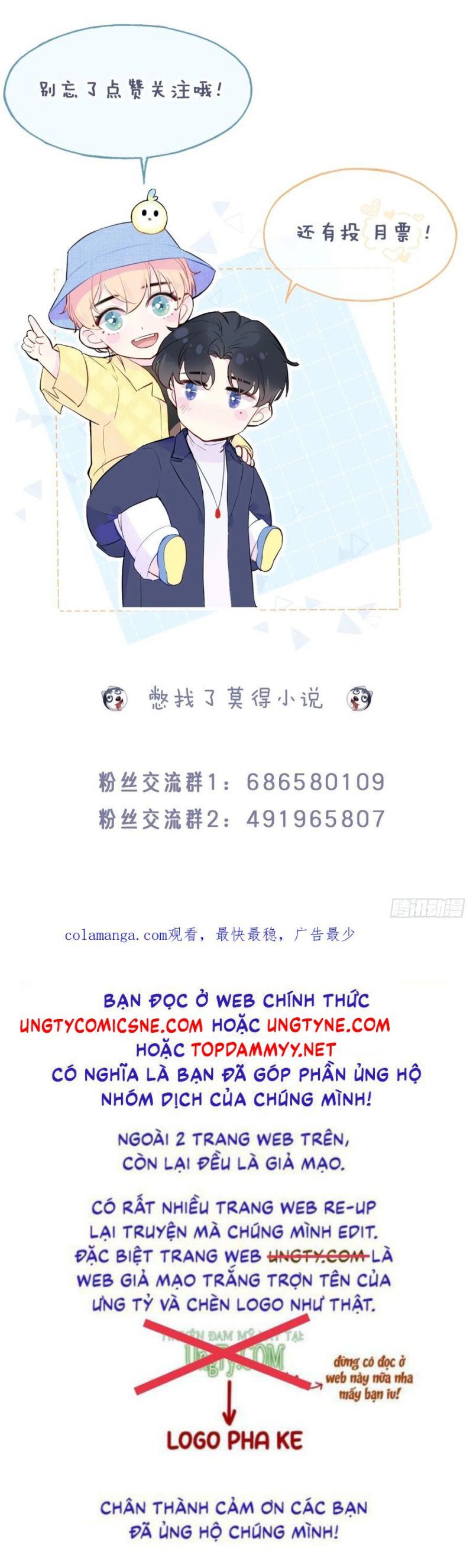 Anh Ấy Chưa Từng Rơi Xuống Chương 118 Ảnh 29