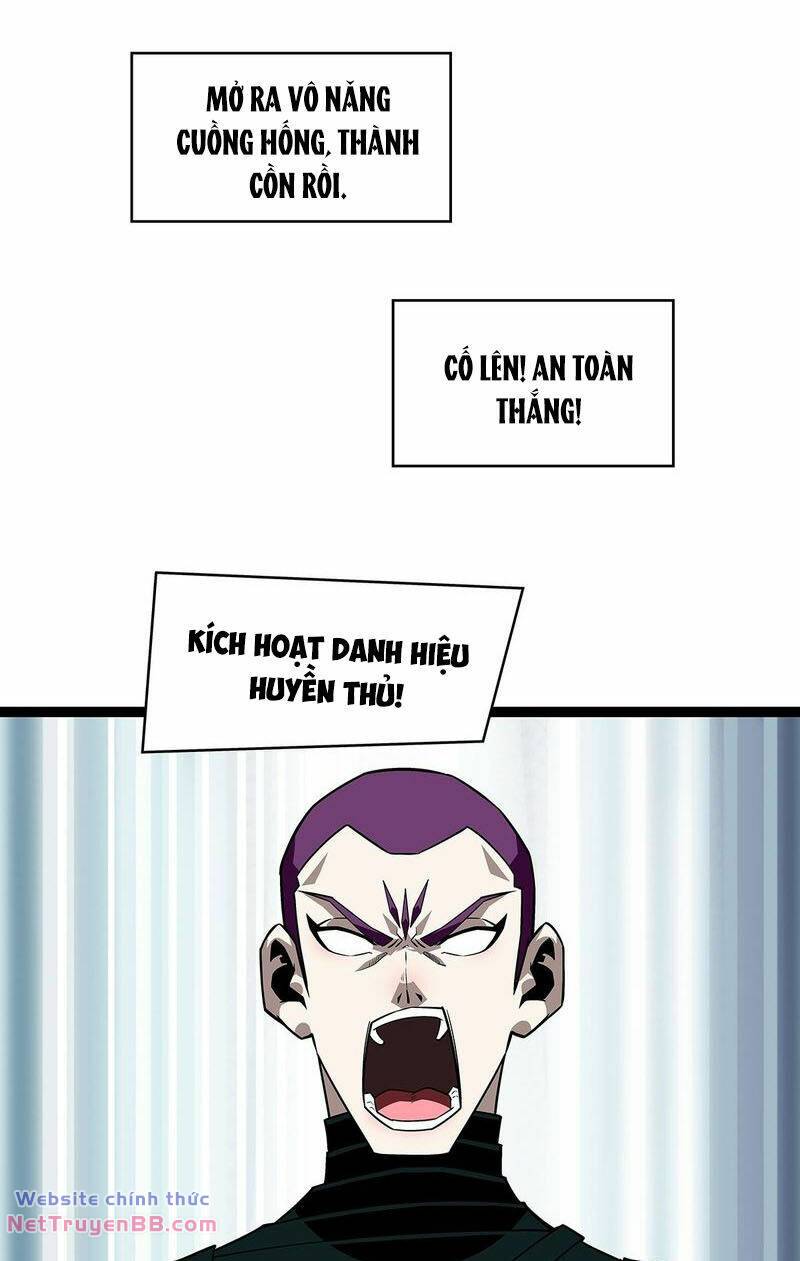 Bắt Đầu Vùng Dậy Từ Việc Chơi Game Nghiêm Túc Chương 139 Ảnh 18