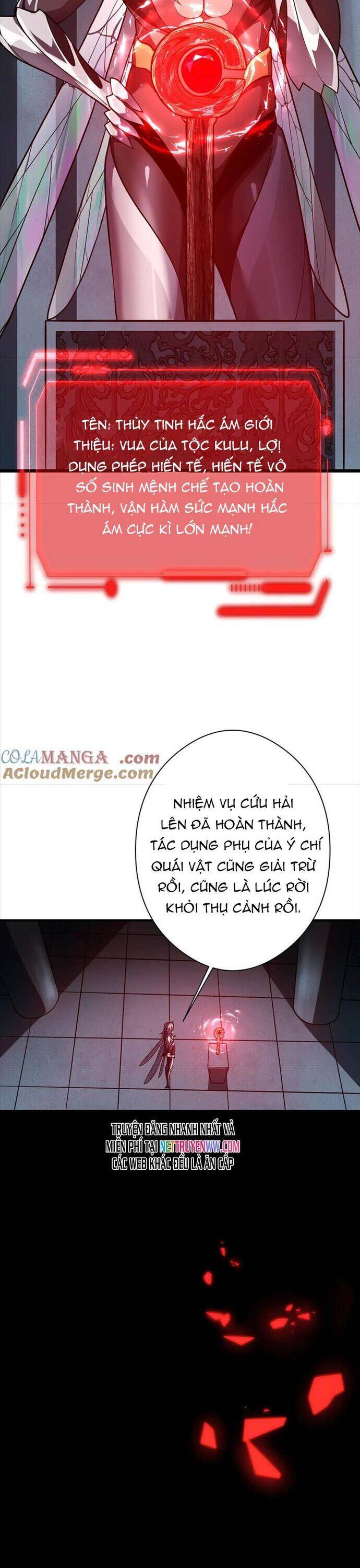 Ta Là Chúa Tể Tùng Lâm Chương 32 Ảnh 14