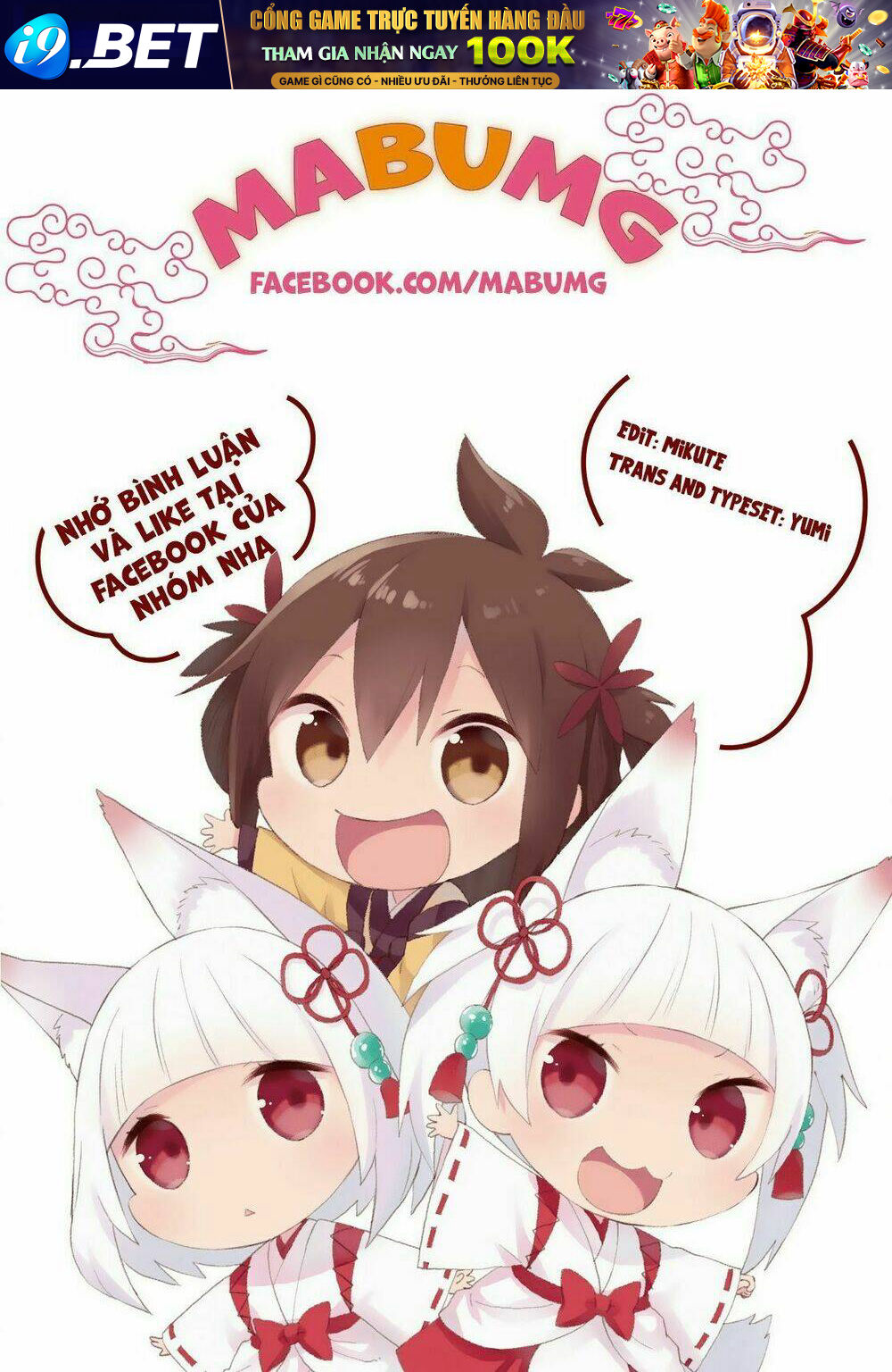 Ikemen To Hakoiri Musume Chương 1 Ảnh 30