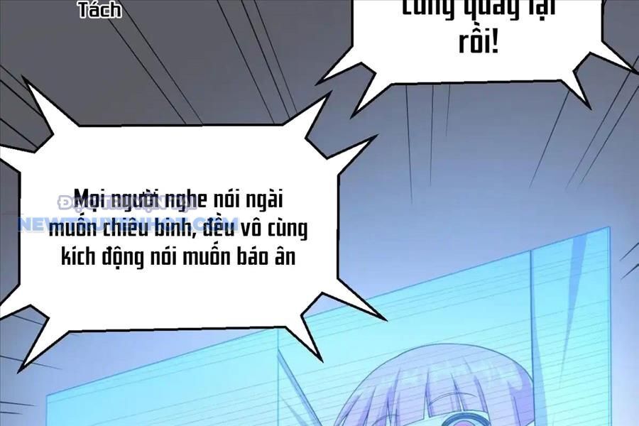 Từ Hôm Nay Bắt Đầu Làm Thành Chủ Chương 529 Ảnh 18