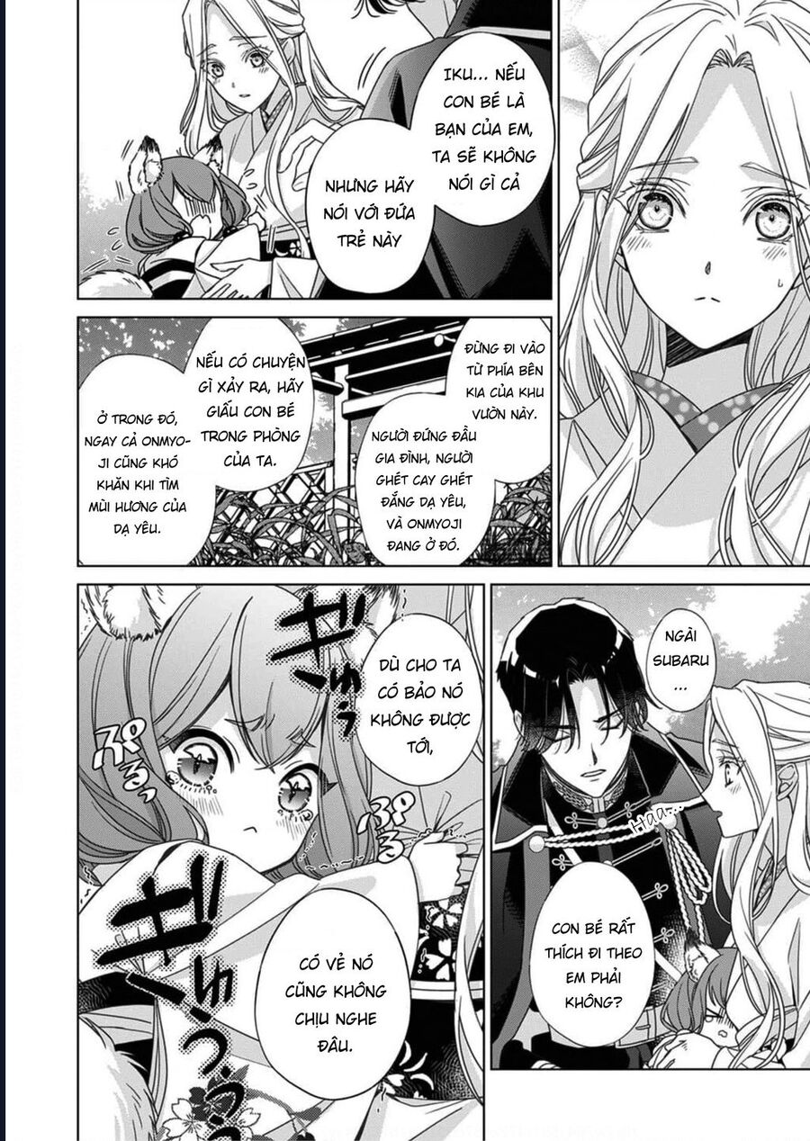 Kokuyou No Hanayome Chương 5 Ảnh 20