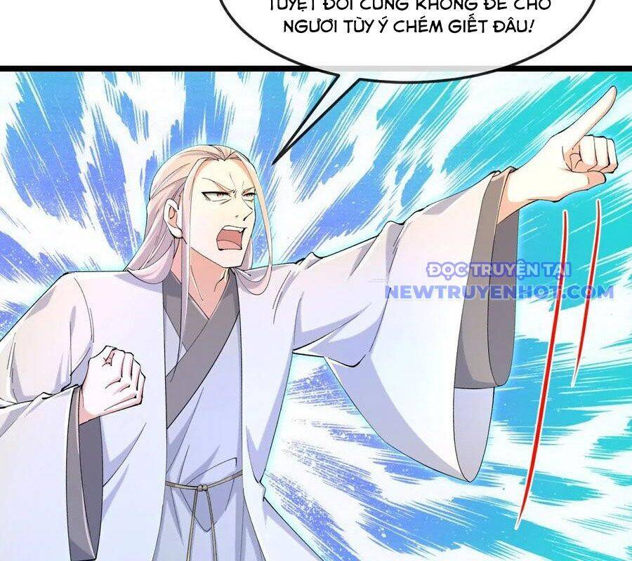 Thần Võ Thiên Tôn Chương 908 Ảnh 8