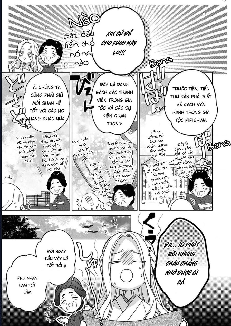 Kokuyou No Hanayome Chương 5 Ảnh 13