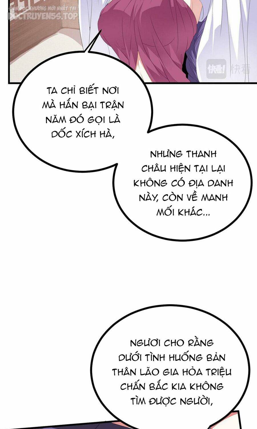 Thiên Đạo Nguyền Rủa Ư? Ta Nghịch Thiên!! Chương 39 Ảnh 39