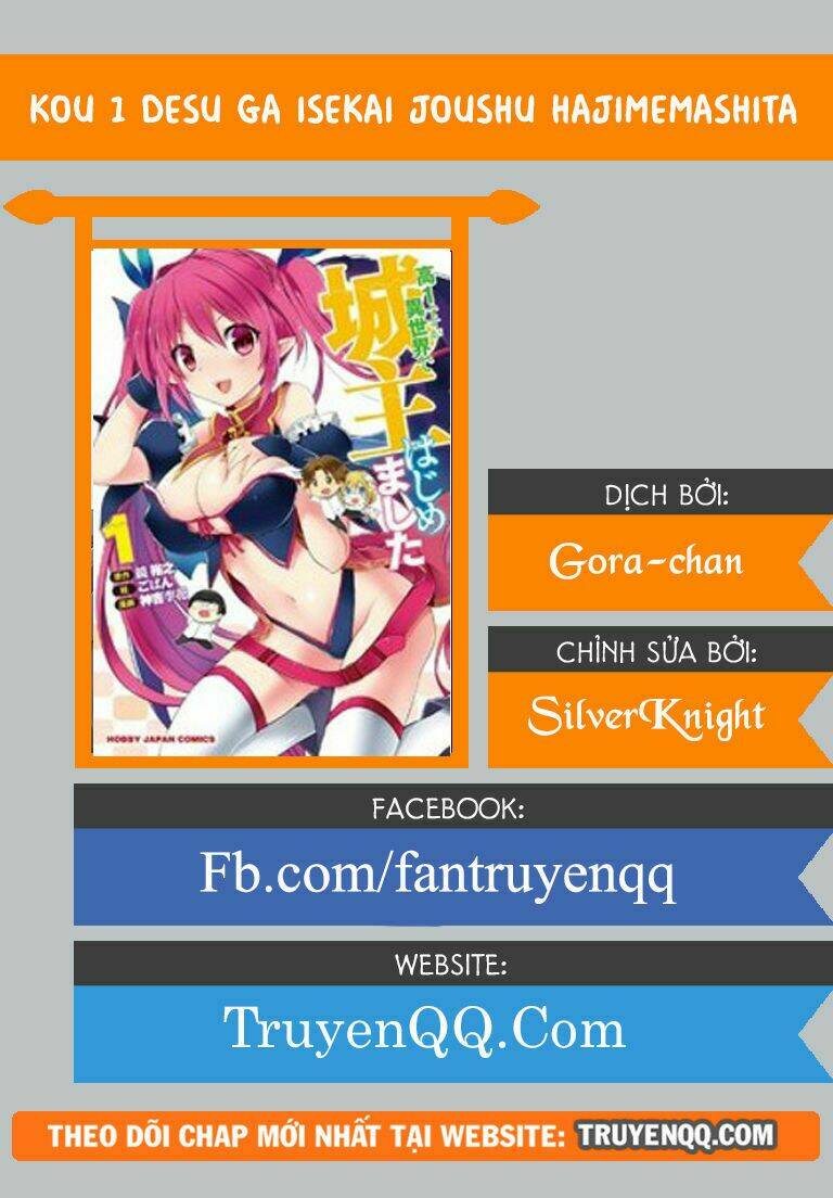 Kou 1 Desu Ga Isekai De Joushu Hajimemashita Chương 15 Ảnh 2
