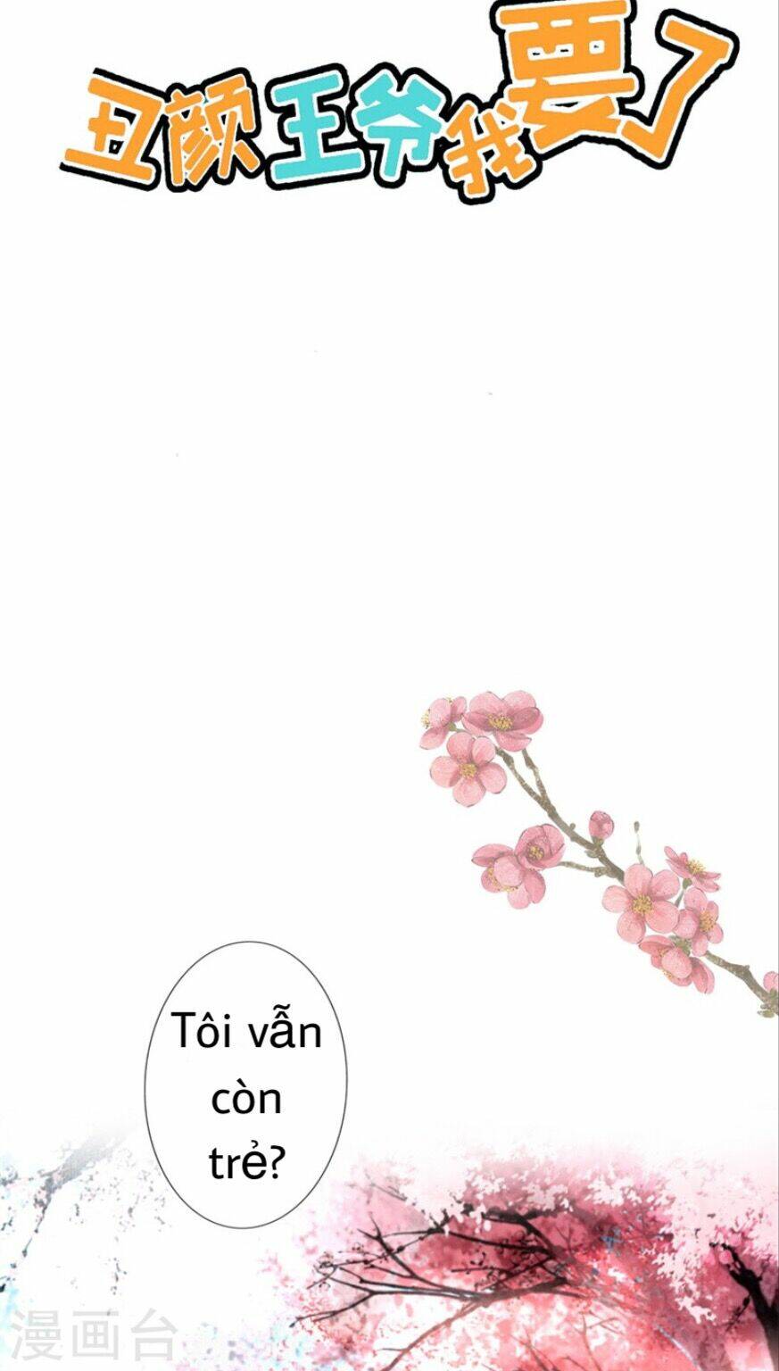 Tôi Thích Hoàng Tử Mặt Xấu Xí Chương 0 Ảnh 2