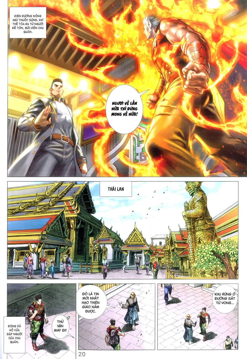 Long Hổ 5 Thế 3 Thế Cừu Chương 87 Ảnh 21