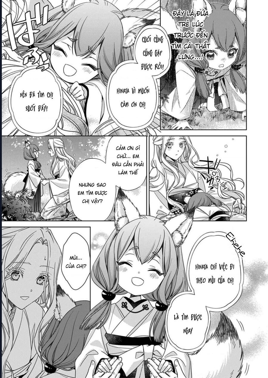 Kokuyou No Hanayome Chương 5 Ảnh 15