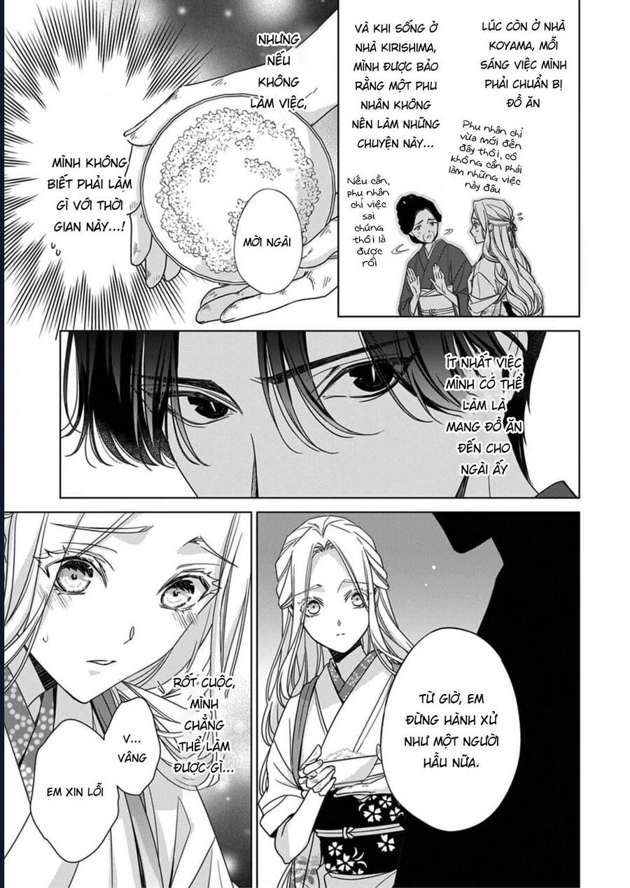Kokuyou No Hanayome Chương 5 Ảnh 9
