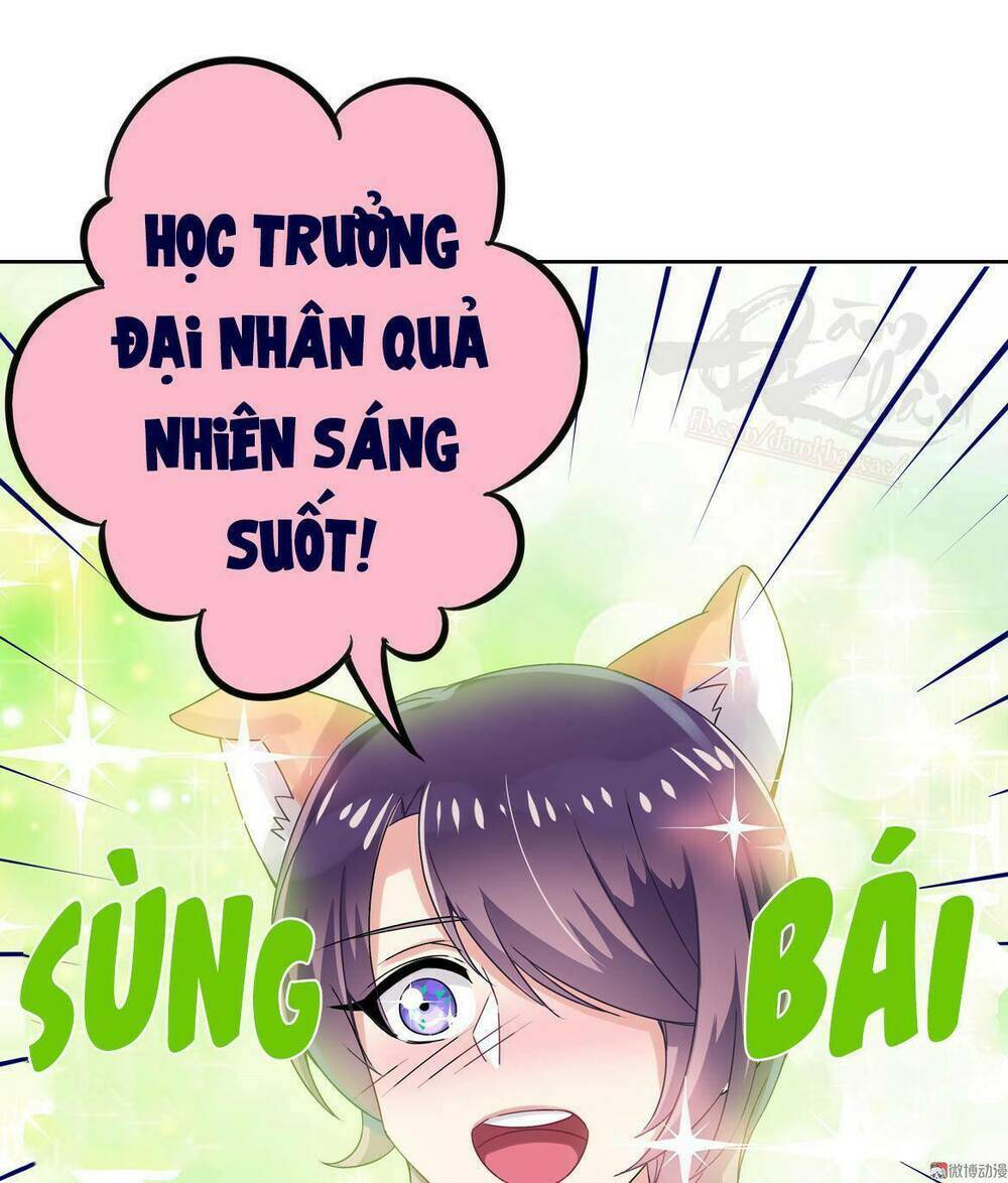 Ái Ngã Đích Đô Khứ Tử Chương 17 Ảnh 12