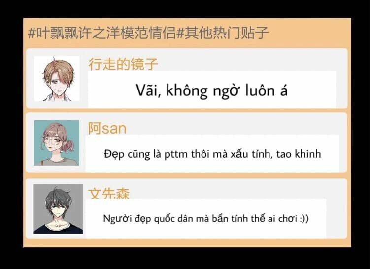 Giày Thủy Tinh Chương 40.5 Ảnh 6