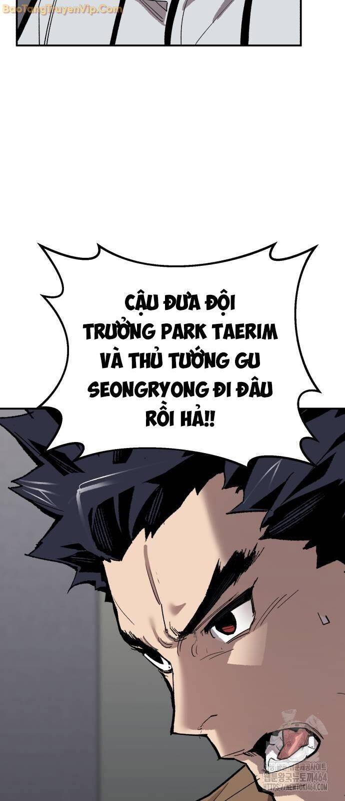 Phá Bỏ Giới Hạn Chương 172 Ảnh 9