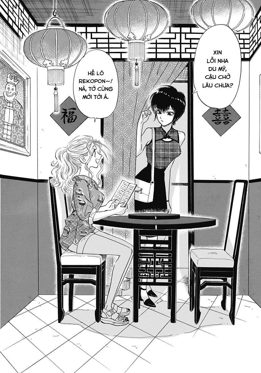 Kowloon Generic Romance Chương 11 Ảnh 6