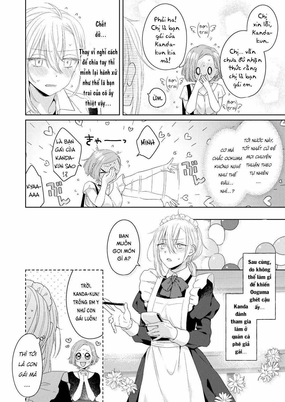 Ikemen To Hakoiri Musume Chương 1 Ảnh 29