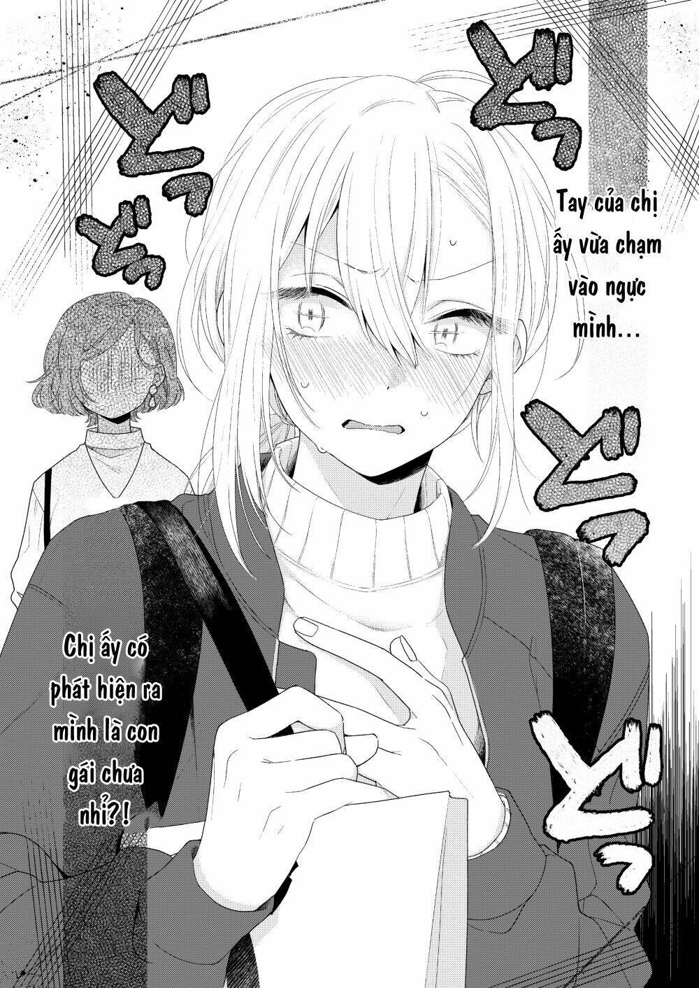 Ikemen To Hakoiri Musume Chương 4 Ảnh 15