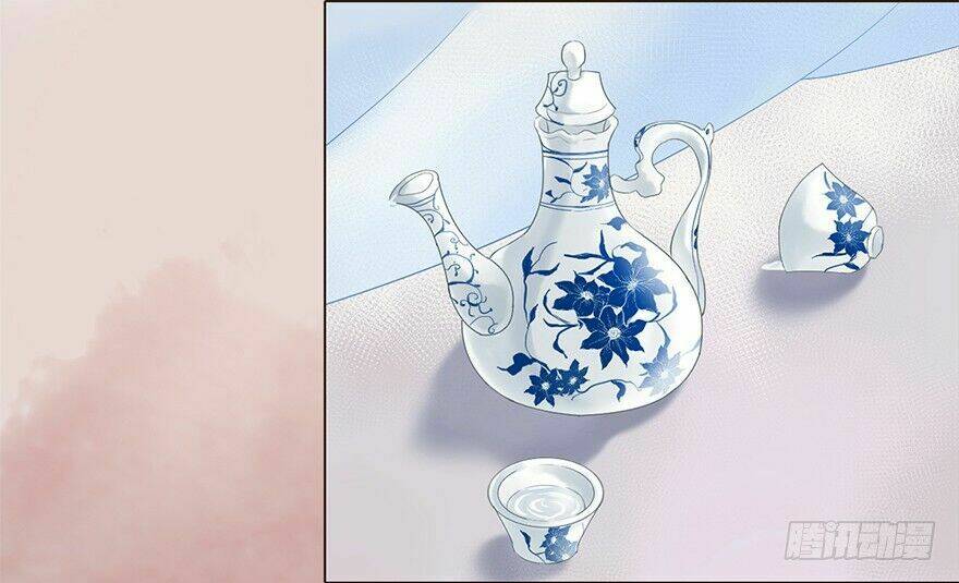 Sở Cung Tứ Thời Ca Chương 1 Ảnh 13
