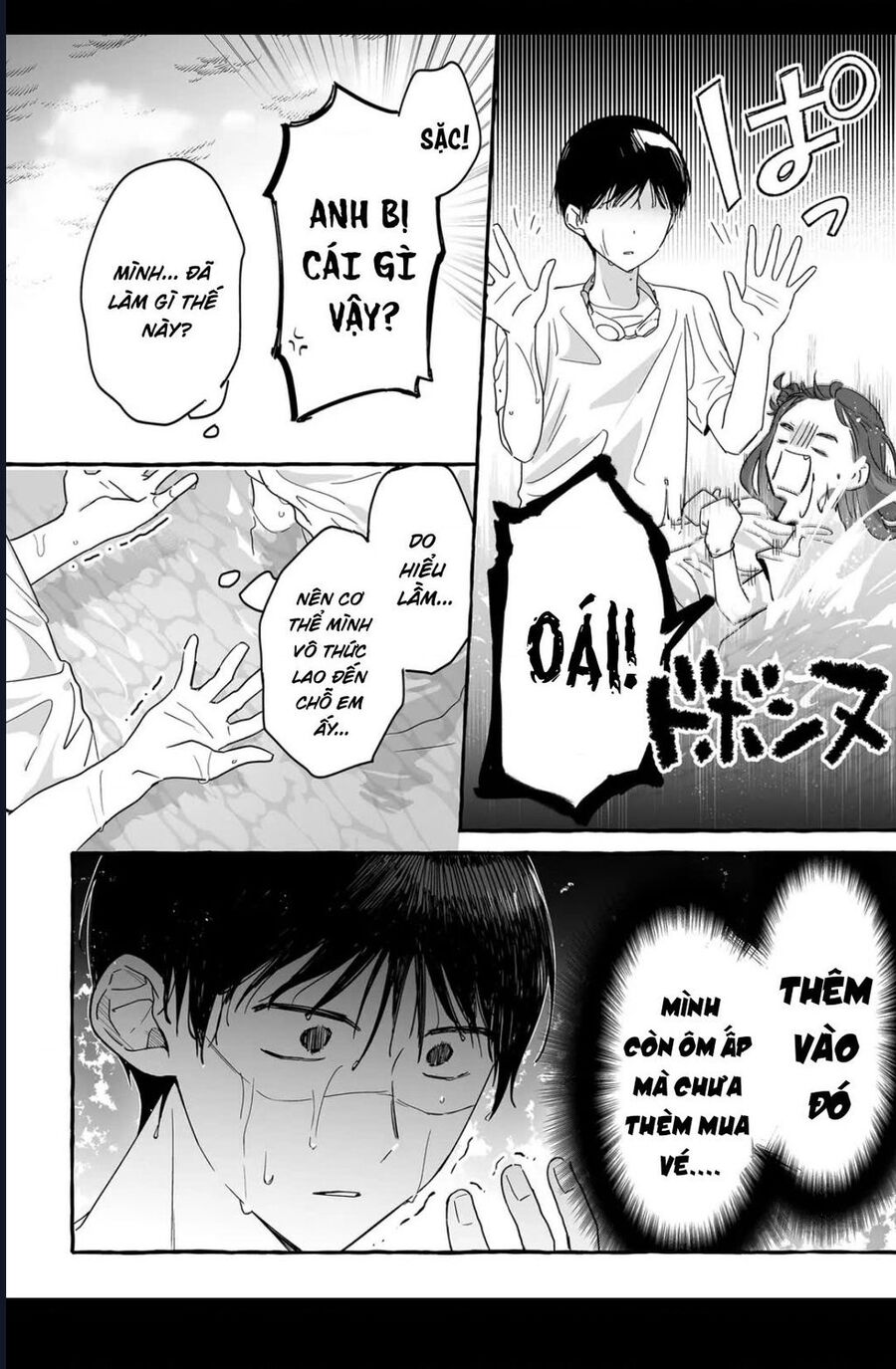 Damedol: Cô Idol Hậu Đậu Và Người Hâm Mộ Duy Nhất Trên Thế Giới Chương 35 Ảnh 13