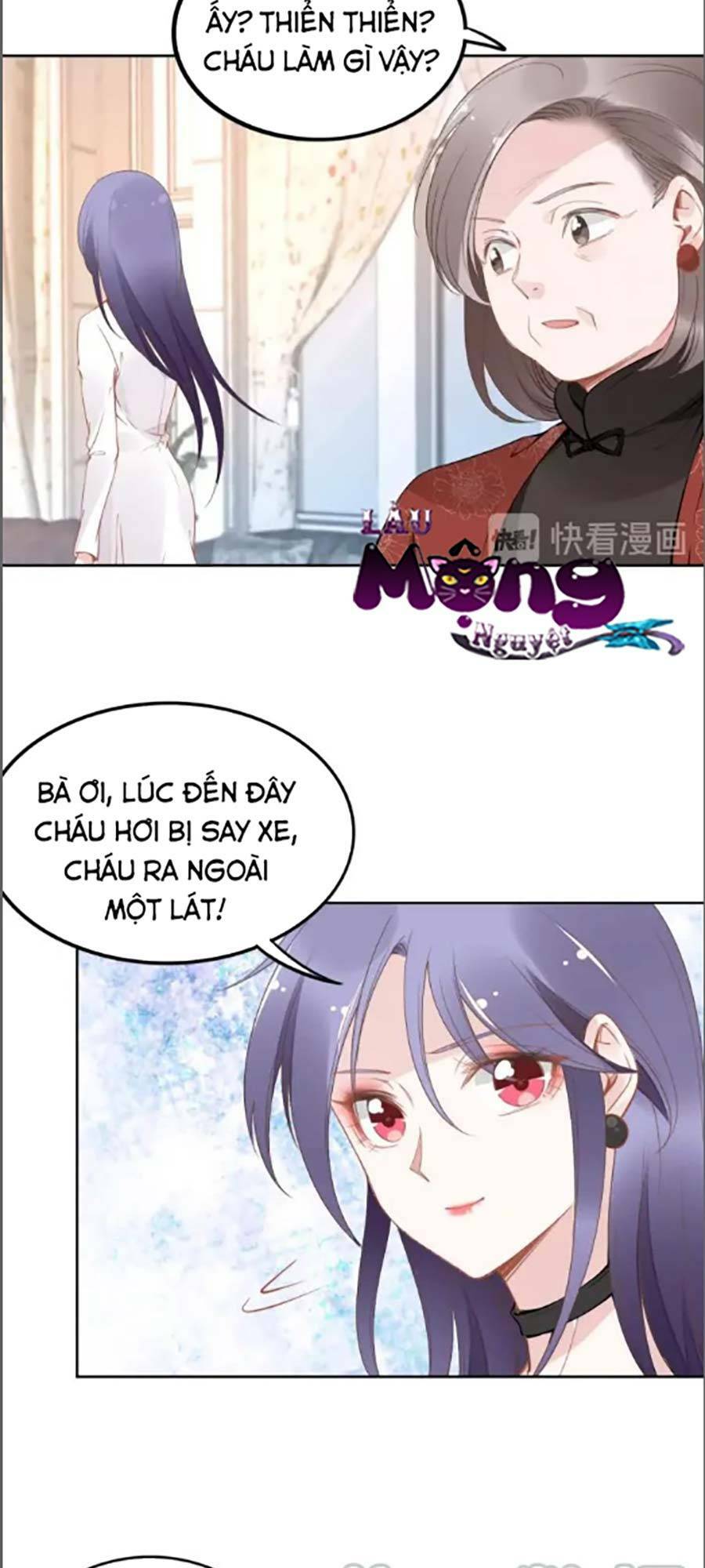 Quyền Thiểu, Nhĩ Lão Bà Yêu Bào Liễu Chương 34 Ảnh 26